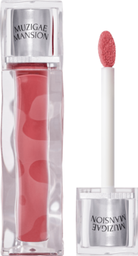 Błyszczyk Muzigae Mansion Icy Glow Breezy, różowo-koralowy, otwarty, z aplikatorem obok, do szklistego blasku.