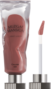 Muzigae Mansion Obiet Liquid tint Chocolat 029 w miękkiej tubce, obok aplikator. Matowy kolor.