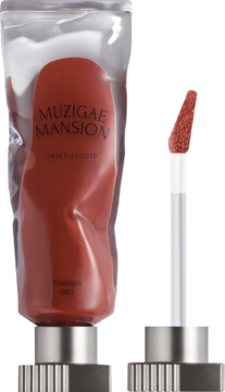 Żelowy tint do ust Muzigae Mansion Undone 010 w tubce z aplikatorem, widok z przodu, matowy efekt.