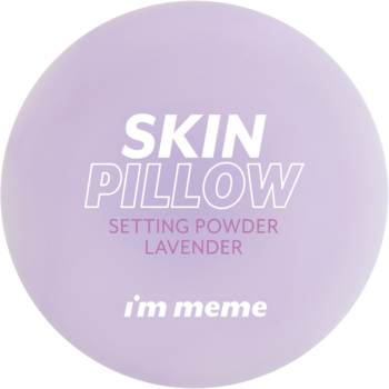 Sypki puder I'm Meme Skin Pillow w lawendowym okrągłym kompakcie, matujący, korygujący żółte tony, widok z góry.