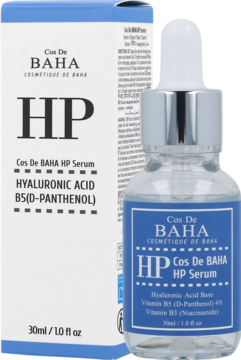 Cos De BAHA HP Serum z kwasem hialuronowym i D-Pantenolem, butelka i pudełko z niebieską etykietą, widok z przodu.