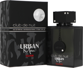 Armaf Club De Nuit Urban Man Elixir, ciemny męski EDP we flakonie z łańcuszkiem, obok czarnego pudełka w moro wzór.