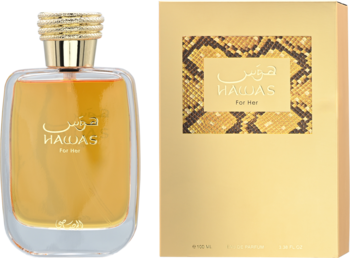 HAJJAS For Her perfumy w złotym, szklanym flakonie i pasującym pudełku z wężowym wzorem, widok z przodu.