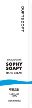 Biała tubka kremu do rąk DUFT&DOFT Sophy Soapy 50 ml z niebieskim paskiem, widok z przodu.