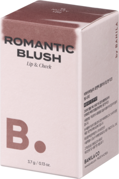 Beżowe pudełko różu w sztyfcie Banila Co Romantic Blush Lip & Cheek w odcieniu Nutty, widok z przodu.