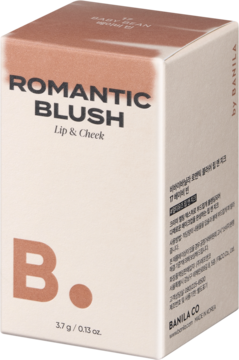 Banila Co Romantic Blush Lip & Cheek Baby Bean, beżowe pudełko z czerwonobrązowym wzorem, widok z przodu pod kątem.