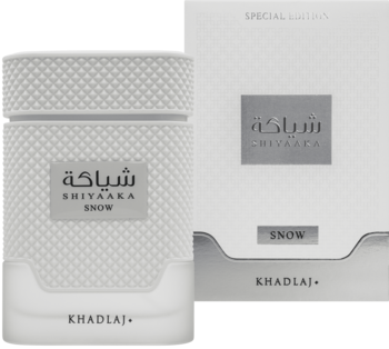 Khadlaj Shiyaaka Snow, biały flakon perfum z teksturowanym wzorem i pasujące pudełko, widok z przodu.