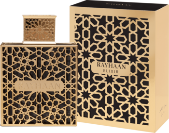 Rayhaan Elixir woda perfumowana męska. Złota butelka i pudełko z misternym geometrycznym wzorem, widok z przodu.