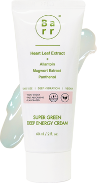 Biała tubka Barr Super Green Deep Energy Cream, głęboko nawilżający, z zielonym logo, widok z przodu.