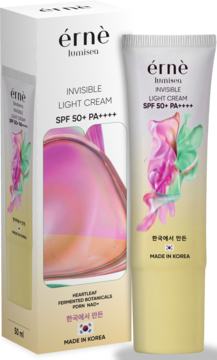 Erne Invisible Light Cream SPF 50+ PA++++. Biała tubka i pudełko z abstrakcyjnym, kolorowym wzorem, na czarnym tle.