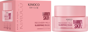 Kimoco Barrier Skin Recovery Milk Sleeping Mask, regenerująca maska do twarzy w różowym słoiku i kartoniku, widok z przodu.