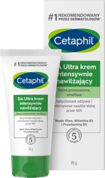 Cetaphil DA Ultra krem intensywnie nawilżający w białej tubce, widok z przodu z zielonym akcentem i pudełkiem.