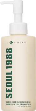 K-SECRET SEOUL 1988 Cleansing Oil z Pine Cica, kremowa butelka z pompką, widok z przodu.