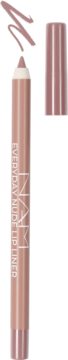 Nude lip liner pencil by NAJM, upright, with color swatch and detached cap, black background. 'EVERYDAY NUDE LIP LINER' written vertically.
