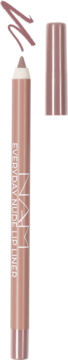 NARS Everyday Nude Lip Liner, beżowa kredka do ust ze swatche'em obok i widoczną zatyczką.