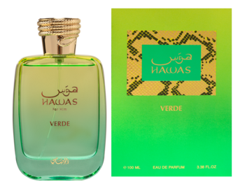 Męska woda perfumowana Rasasi Hawas Verde: zielono-złota butelka obok pudełka ze wzorem wężowej skóry.