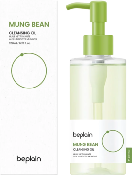 Beplain Mung Bean Cleansing Oil, białe pudełko i przezroczysta butelka z pompką, widok z przodu, obok siebie.