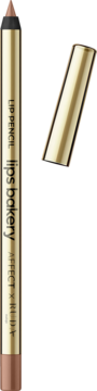 Złota kredka do ust Lips Bakery Caramel Kiss z odkrytą, matową brązową końcówką na czarnym tle.