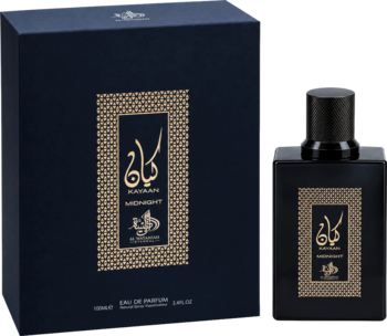 Kayaan Midnight Al Wataniah perfumy męskie, ciemnogranatowy flakon i pudełko ze złotymi arabskimi wzorami, widok na wprost.