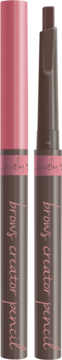 Dwie wodoodporne kredki do brwi Lovely Brows Creator, jedna z płaską końcówką, ciemnobrązowe.