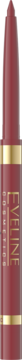 https://pro-fra-s3-productsassets.rossmann.pl/product_7_medium/366737_360_350_1727441316.webp