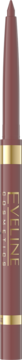 https://pro-fra-s3-productsassets.rossmann.pl/product_7_medium/366738_360_350_1727441317.webp