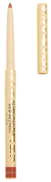 Revolution Pro New Neutral Lip Liner Cashmere, różowo-nude, w złotym opakowaniu z leopardzim wzorem i odkręconą skuwką.