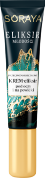 https://pro-fra-s3-productsassets.rossmann.pl/product_7_medium/400574_360_350_1709164098.png