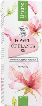 https://pro-fra-s3-productsassets.rossmann.pl/product_7_medium/418952_360_350_1709192506.png