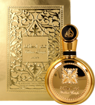 AL HARAMAIN, Amber Oud Black Edition, woda perfumowana