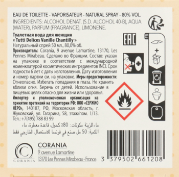 Tutti Delices Vanille Chantilly EDT, tył opakowania z napisami, symbolami ostrzegawczymi i kodem EAN.