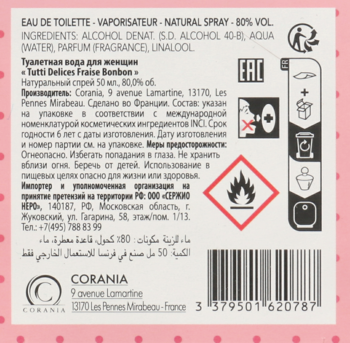 https://pro-fra-s3-productsassets.rossmann.pl/product_8_medium/2074135_360_350_1727469888.webp