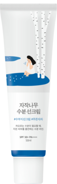 Biała tubka kremu Round Lab Birch Juice Moisturizing SPF 50+ z grafiką osoby i brzóz, widok z przodu.