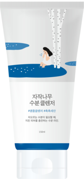 Biała tuba Round Lab Birch Juice Moisturizing Cleanser 150ml. Nawilżający żel do mycia twarzy z grafiką brzozy.