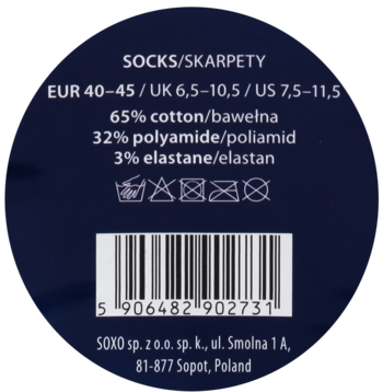 https://pro-fra-s3-productsassets.rossmann.pl/product_8_medium/2084084_360_350_1728311283.webp