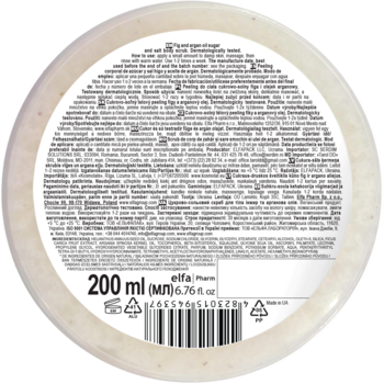 Tył okrągłego słoika peeling cukrowo-solny Green Pharmacy figa i argan 200 ml, widoczne szczegóły produktu.