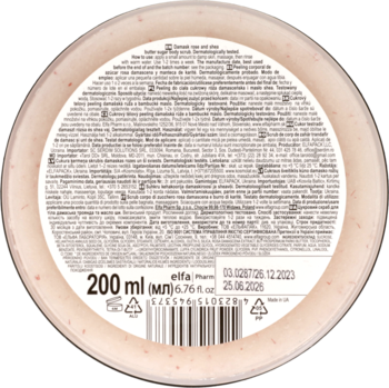 Tył okrągłego opakowania peelingu cukrowo-solnego Green Pharmacy z różą damasceńską, 200 ml, lista składników.