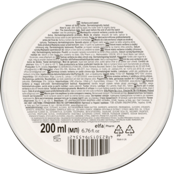Spód białego masła do ciała Green Pharmacy z werbeną, 200 ml, z kodem kreskowym i opisem. Widok z góry.
