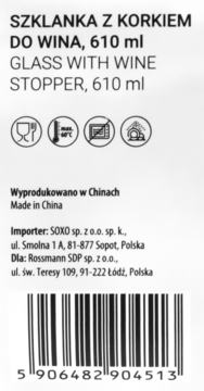 https://pro-fra-s3-productsassets.rossmann.pl/product_8_medium/2090862_360_350_1730287860.webp