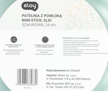https://pro-fra-s3-productsassets.rossmann.pl/product_8_medium/2094473_360_350_1738763070.webp