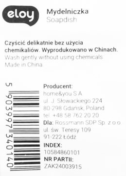 https://pro-fra-s3-productsassets.rossmann.pl/product_8_medium/2094754_360_350_1737626428.webp