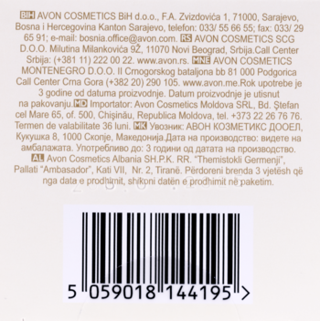 Tył beżowego opakowania wody perfumowanej Avon TTA Today z międzynarodowymi danymi, terminem ważności i kodem kreskowym.