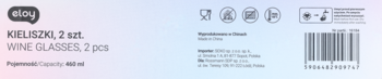 https://pro-fra-s3-productsassets.rossmann.pl/product_8_medium/2095079_360_350_1736954728.webp
