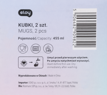 https://pro-fra-s3-productsassets.rossmann.pl/product_8_medium/2095086_360_350_1734360956.webp
