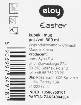 https://pro-fra-s3-productsassets.rossmann.pl/product_8_medium/2096084_360_350_1738583263.webp