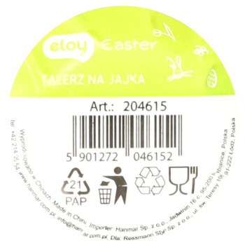 https://pro-fra-s3-productsassets.rossmann.pl/product_8_medium/2097107_360_350_1739524537.webp