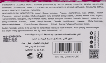 LATTAFA Mahasin Crystal Violet,woda perfumowana dla kobiet,dół