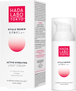Hada Labo Hyalu Renew Lekki krem nawilżający w białym pudełku i butelce z pompką, widok z przodu.