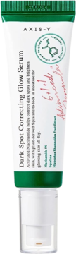 AXIS-Y Dark Spot Correcting Glow Serum z niacynamidem i skwalanem, biała tubka, zielona nakrętka, widok z przodu.