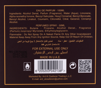ARD AL ZAAFARAN Shams Al Emarat Khususi ,zestaw zapachowy, unisex, woda perfumowana 100 ml + dezodorant perfumowany 50 ml,dół